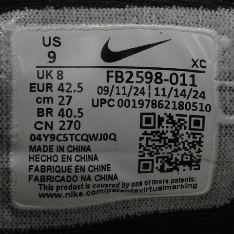 NIKE耐克2026男子AIR ZOOM G.T. CUT ACADEMY EP篮球FB2598-011