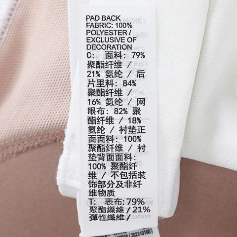 NIKE耐克2025女子AS W NK DF INDY HGH SPT BRABRA-HFD1069-100