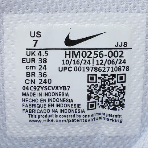 NIKE耐克2025女子W NIKE AIR MAX PORTAL SE休闲HM0256-002