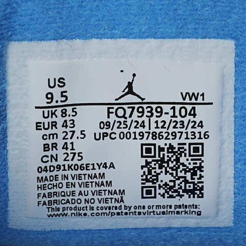 NIKE耐克2025男子AIR JORDAN 4 RM乔丹FQ7939-104