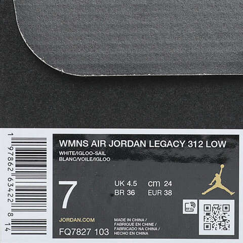 NIKE耐克2025女子WMNS AIR JORDAN LEGACY 312 LOW乔丹FQ7827-103