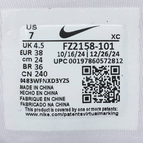 NIKE耐克2025女子W ZOOM VAPOR PRO 3 HC网球FZ2158-101