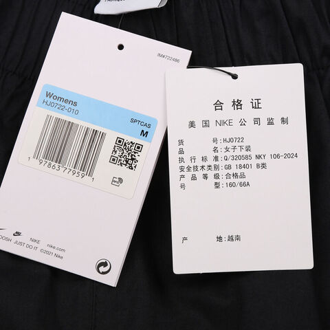 NIKE耐克2025女子AS W NSW NK CHLL PPLN HR 4' SH梭织短裤HJ0722-010