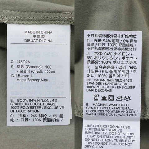 NIKE耐克2025男子AS M NK TCH WVN WR FZ JKT梭织连帽外套HM7152-320