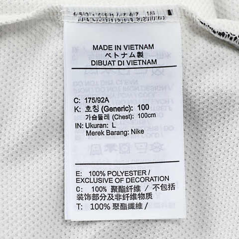 NIKE耐克2025男子AS M NK DF TOUR JACQUARD POLO针织有领短TFZ7476-110