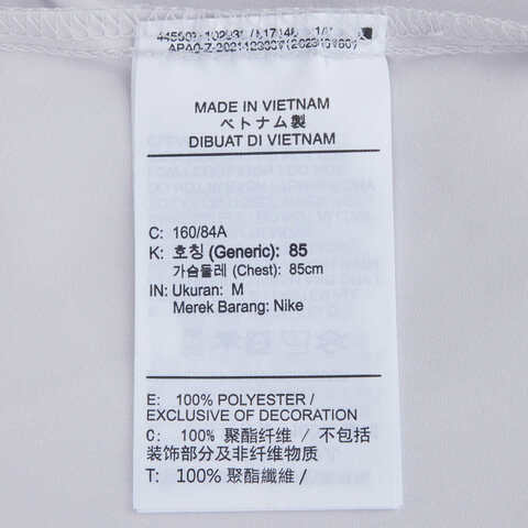 NIKE耐克2025女子AS W NK ONE DF JACKET I2SP梭织无帽外套HQ3368-078