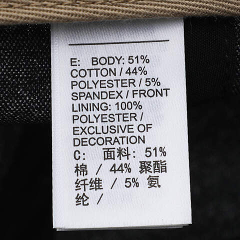 NIKE耐克2025中性NO U NK CLUB CAP US CB SU25弯沿帽HV8720-010