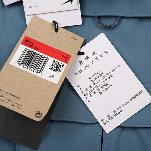 NIKE耐克2025男子AS U ACG DFADV UV ORB WEAVER梭织长袖衬衫HJ2466-006