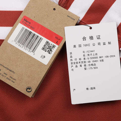 NIKE耐克2025男子AS M NK DF VICTORY+ POLO BLCKD针织有领短TFZ7447-662