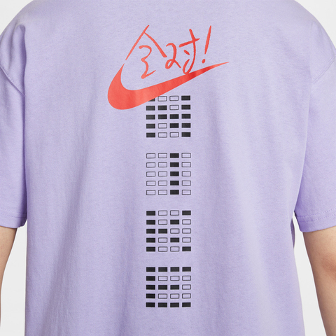 NIKE耐克2025男子AS M NSW MANFEN SS TEE GCEL针织无领短TIH0835-515