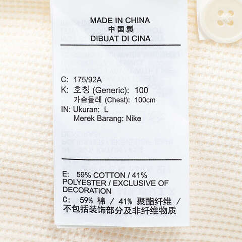 NIKE耐克2025男子AS M NK CLUB POLO MATCHUP OS G针织有领短TIF0377-110