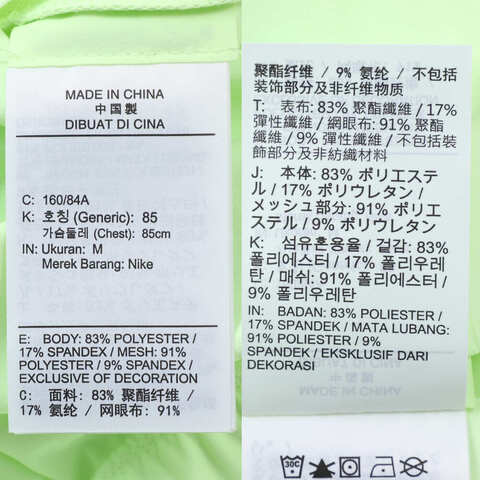 NIKE耐克2025女子AS W NK 24.7 DF FZ JKT WVN梭织无帽外套HJ0964-701