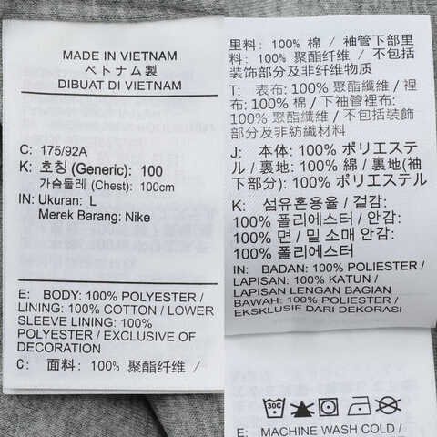 NIKE耐克2025男子AS M NK CLUB COACHES JKT梭织无帽外套FN3317-229