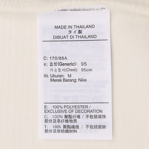 NIKE耐克2025中性KB U NK TF CREW LNY针织无帽卫衣HQ4698-133