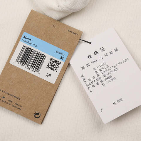 NIKE耐克2025中性KB U NK TF CREW LNY针织无帽卫衣HQ4698-133