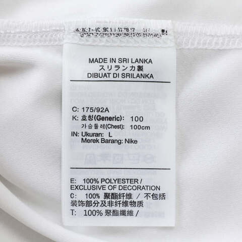 NIKE耐克2025男子AS GSW MNK DF SS TOP PREGM HWC针织无领短TFZ0142-100