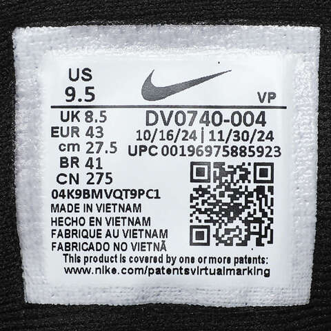 NIKE耐克2025男子FLEX EXPERIENCE RN 12男训DV0740-004