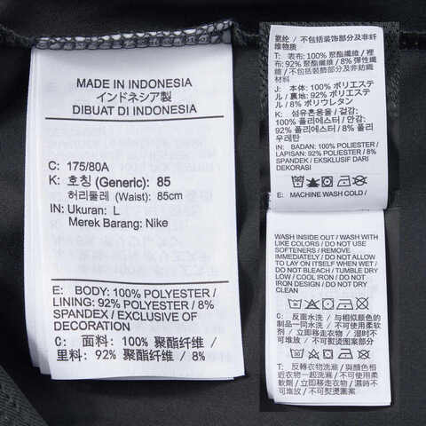 NIKE耐克2025男子AS M NK DF CHLLGR 5BF FLASH SH针织短裤IB4130-070