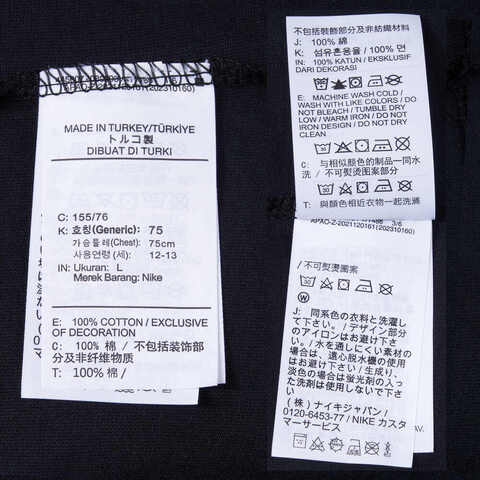 NIKE耐克2025大童K NSW TEE FUTURA HBR针织无领短TFZ5178-010