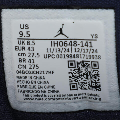 NIKE耐克2025男子AIR JORDAN 1 LOW SE乔丹IH0648-141