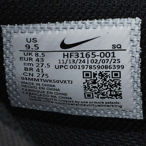 NIKE耐克2025男子NIKE FIELD GENERAL休闲HF3165-001