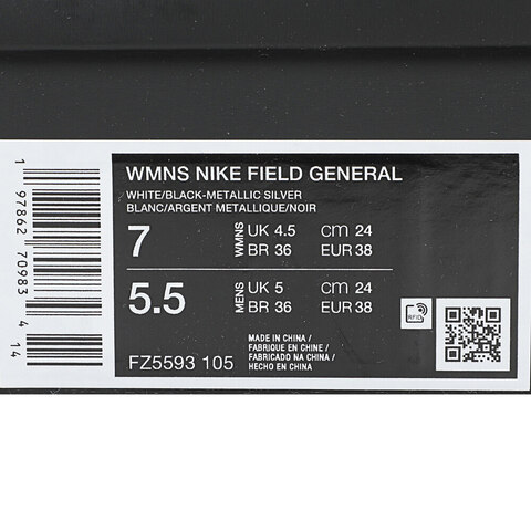 NIKE耐克2025女子WMNS NIKE FIELD GENERAL休闲FZ5593-105