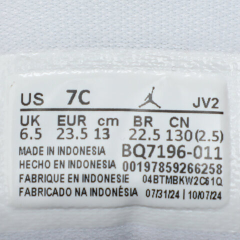 NIKE耐克2025男婴童SKY JORDAN 1 (TD)乔丹BQ7196-011