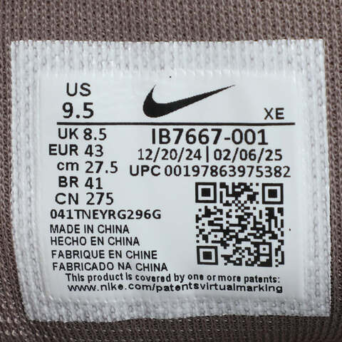NIKE耐克2025男子NIKE REACTX PEGASUS TRAIL 5跑步IB7667-001