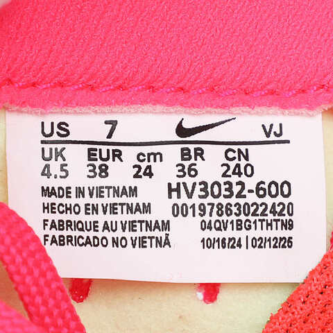 NIKE耐克2025女子W PEGASUS PLUS跑步HV3032-600