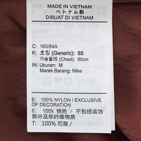 NIKE耐克2025女子AS W NK TRAIL REPEL JKT梭织连帽外套HJ2251-218