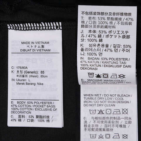 NIKE耐克2025男子AS M NK DF SI 6IN FLC SHORT NA针织短裤HJ4226-010