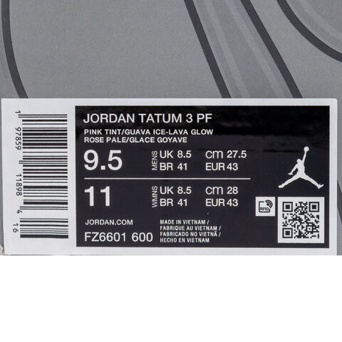 NIKE耐克2025男子JORDAN TATUM 3 PF乔丹FZ6601-600