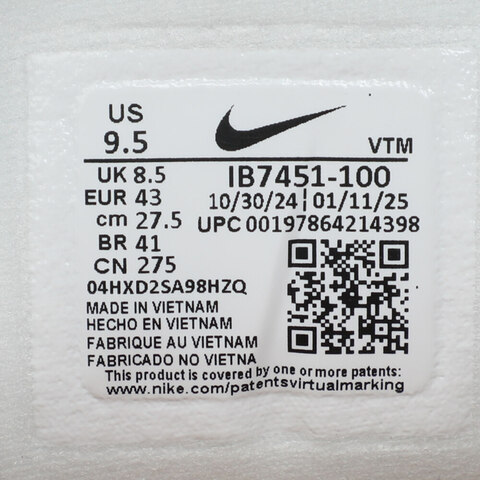 NIKE耐克2025男子NIKE STRUCTURE 25 CM跑步IB7451-100