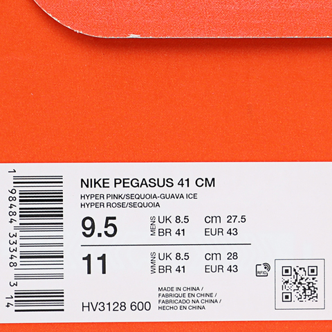 NIKE耐克2025男子NIKE PEGASUS 41 CM跑步HV3128-600