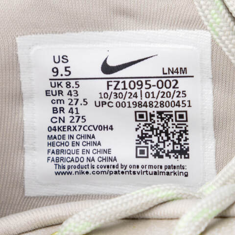 NIKE耐克2025男子LEBRON XXII EP篮球FZ1095-002