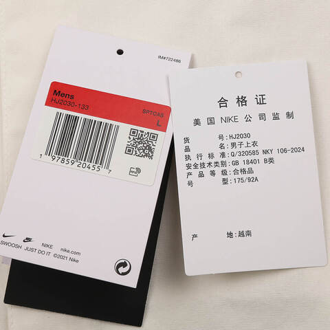 NIKE耐克2025男子AS M NK CLUB SS BTN SHIRT WSH短袖衬衫HJ2030-133