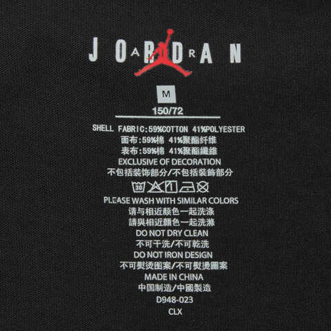 NIKE耐克2025男大童短袖T恤针织无领短TJD2512386GS-001