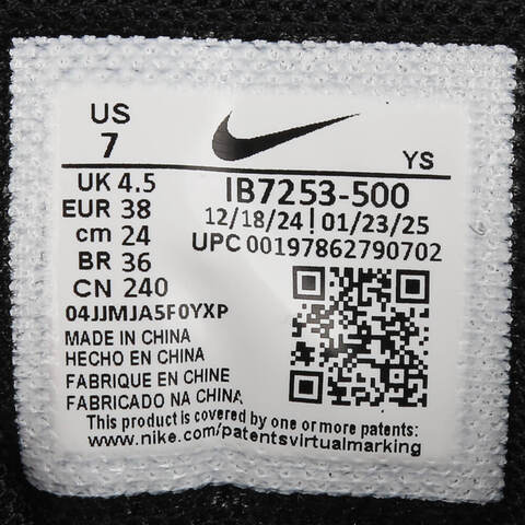 NIKE耐克2025女子W NIKE ZOOM VOMERO 5 M休闲IB7253-500