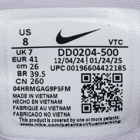 NIKE耐克2025男子NIKE QUEST 5跑步DD0204-500