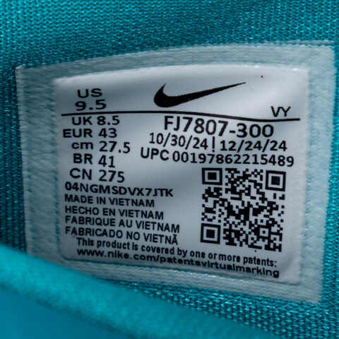 NIKE耐克2025男子GIANNIS FREAK 6 EP篮球FJ7807-300