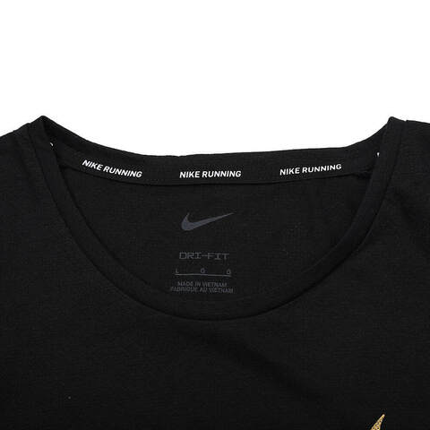 NIKE耐克2025男子AS M NK DF JAKOB SS TOP针织无领短THJ3535-010