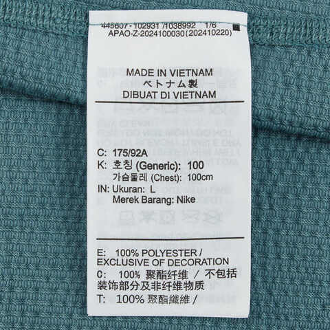 NIKE耐克2025男子AS M NK DF PRIMARY STMT SS EXT针织无领短THJ4044-006