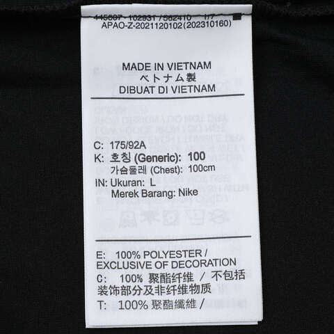 NIKE耐克2025男子AS M NK DFADV STRIDE TANK运动背心HV5211-010