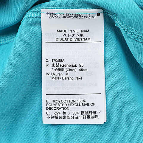 NIKE耐克2025男子AS M NK DF PRIMARY STMT TANK运动背心DV9834-345