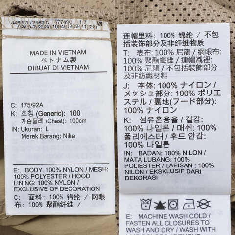 NIKE耐克2025男子AS M J LWT DRAFT JKT UV梭织连帽外套IB7256-257