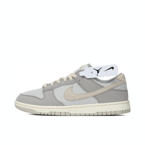 NIKE耐克2025男子NIKE DUNK LOW RETRO SE休闲HJ4329-002