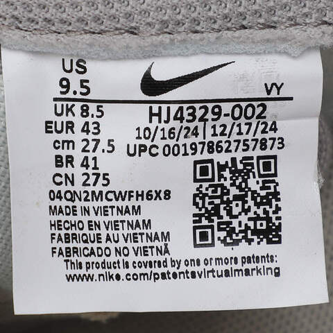 NIKE耐克2025男子NIKE DUNK LOW RETRO SE休闲HJ4329-002