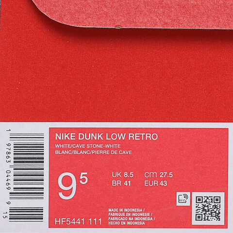 NIKE耐克2025男子NIKE DUNK LOW RETRO休闲HF5441-111