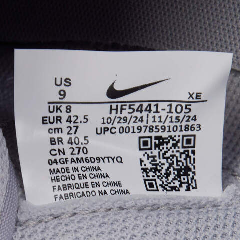 NIKE耐克2026男子NIKE DUNK LOW RETRO休闲HF5441-105