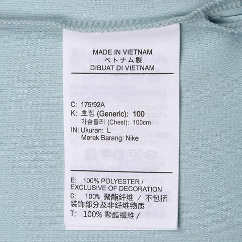 NIKE耐克2025男子AS M NK DF VICTORY+ POLO BLCKD针织有领短TFZ7447-395